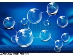 人肾癌细胞OS-RC-2_供应产品_上海极威生物科技